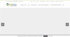Desktop Screenshot of eco-bau.gr