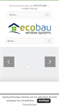Mobile Screenshot of eco-bau.gr